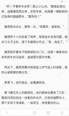 金年会app官网下载